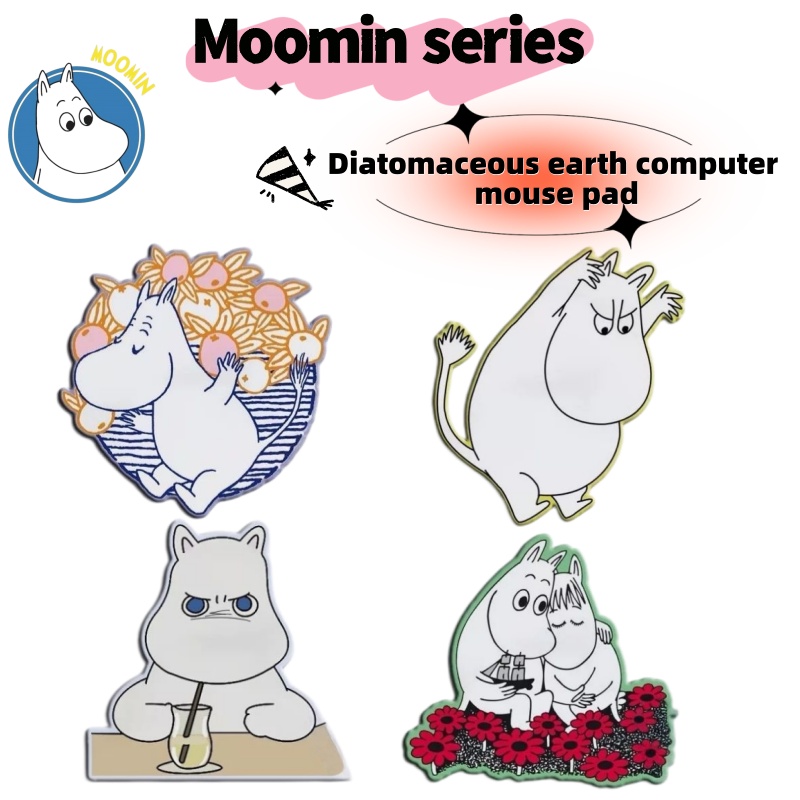 Good Laptop Accessories - かわいいカバムーミン漫画珪藻泥パーソナリティマウスパッド防水滑り止めラップトップポータブルクリエイティブ形状マウスパッド
