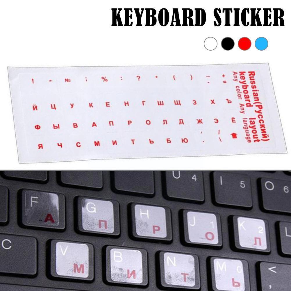 Laptop Accessories Keyboard Cover - ステッカー付きの透明なロシア語のステッカー,1ピース,レタリング,ノートブック,コンピューター,PC,防塵,ラップトップアクセサリーa7y0