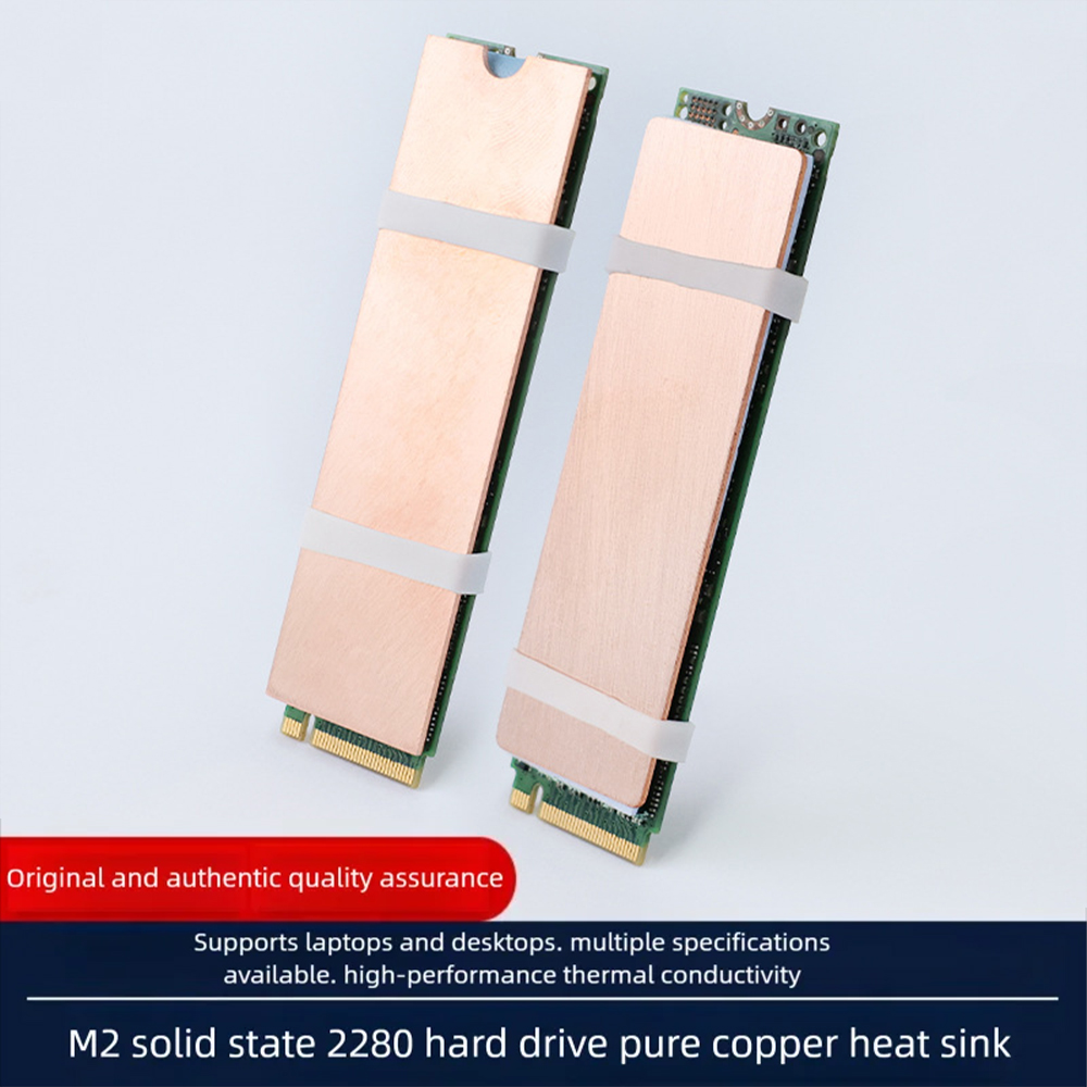 Laptop Accessories Cooling Pad - M.2 SSD ヒートシンク NVMe NGFF 用
