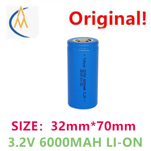 Laptop Accessories To Buy - Dai Ran 7000 I piron 14