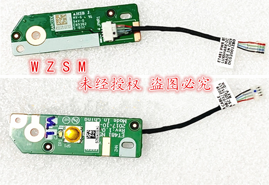 Laptop Repair Accessories - 新しい ThinkPad T480S ET481 ラップトップ電源ボタンボードとケーブルスイッチ修理アクセサリー DC02001ZB10