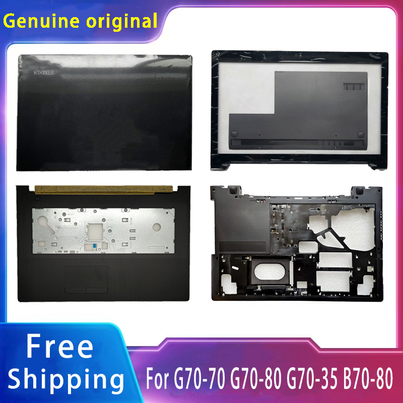 Accessories For New Laptop - 新しいレノボ G70-70 G70-80 G70-35 B70-80;ラップトップアクセサリー Lcd