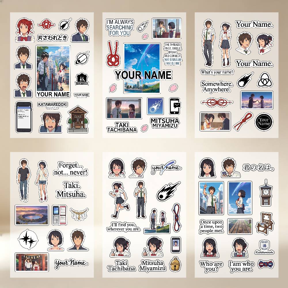 Laptop Accessories Name - アニメあなたの名前はみっとか映画ステッカー車体バンパー窓オートバイラップトップ壁ビニールデカール車のチューニングアクセサリー