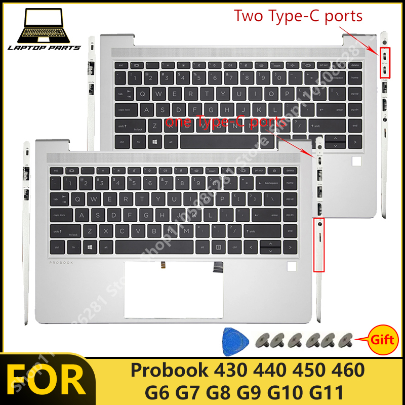Laptop Accessories Keyboard Cover - Probook 430 440 450 460 G6