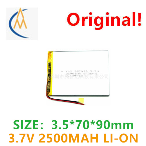 Laptop Accessories To Buy - より安価な3.7V 357090ポリマーリチウム電池2200mAhタブレット/ノートパソコン用認証済みリチウム電池を購入する