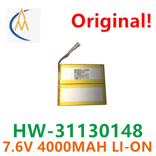 Laptop Accessories To Buy - もっと買うと安い CHUWI Ubook CWI509 ノートパソコンのバッテリー HW-31130148