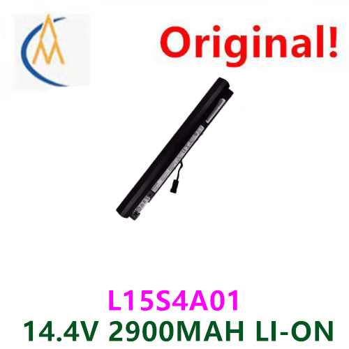 Laptop Accessories To Buy - もっと買うと安い 新品 純正 小型 アイデアアド 300-15ISK