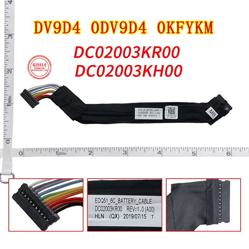 Accessories For New Laptop - 新しいラップトップ内蔵バッテリー Dell Alienware M15 R2 Alien