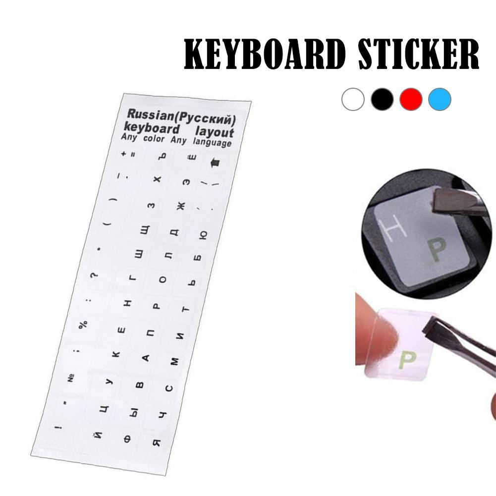 ステッカー付きの透明なロシア語のステッカー,1ピース,レタリ - Laptop Accessories Keyboard Cover のレビューと価格