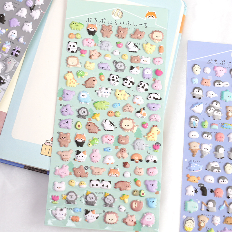 かわいい新しい漫画風動物フォームステッカー、小さな粒子、3D - Accessories For New Laptop のレビューと価格