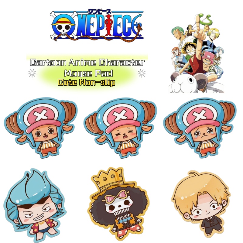 ワンピース漫画アニメキャラクターかわいいマウスパッド和風滑り - Good Laptop Accessories のレビューと価格