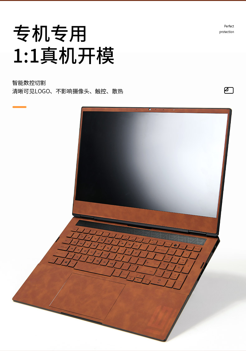Hp victus 8pro 15-fa0012tx 15  - Victus Laptop Accessories のレビューと価格