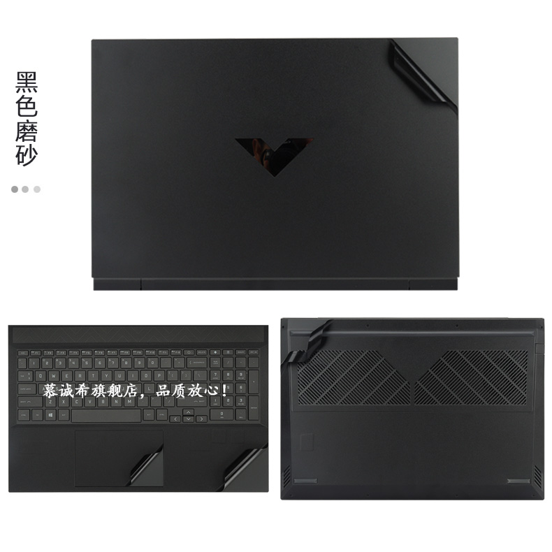 HP Victus Gaming 16.1インチ、15.6イ - Victus Laptop Accessories のレビューと価格