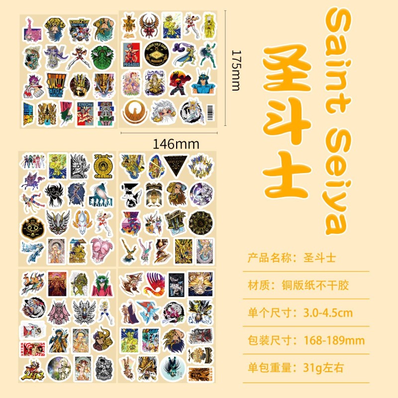 101 個聖闘士星矢アニメステッカー漫画キャラクター DIY - Good Laptop Accessories のレビューと価格