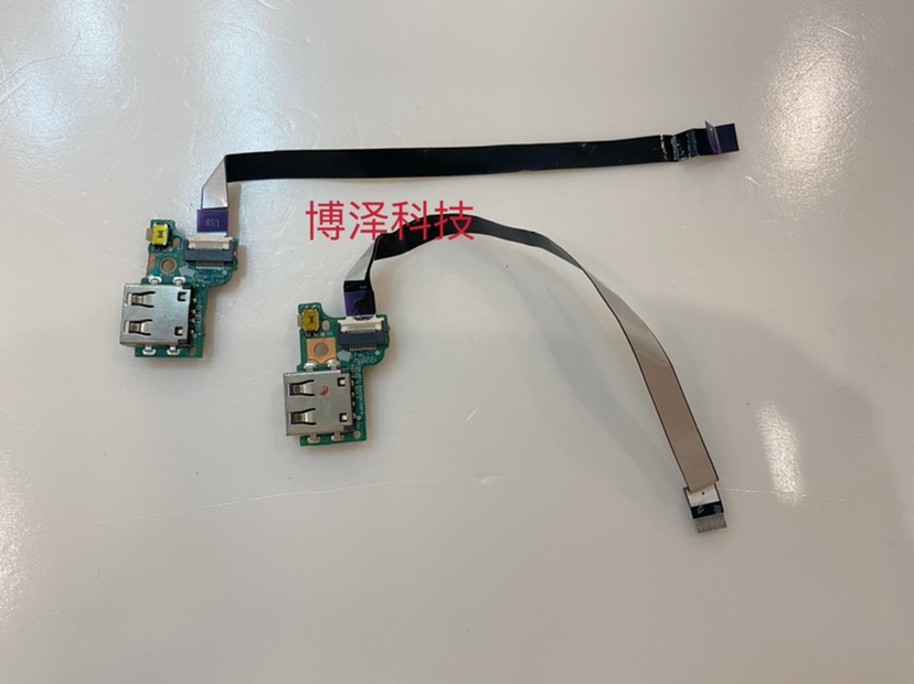 エイサーV5-552G V5-572G V5-573G V5 - Laptop Repair Accessories のレビューと価格