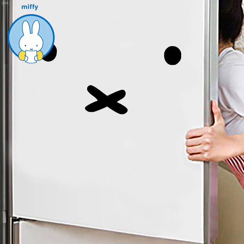 かわいいミッフィー漫画絵文字車のステッカー燃料タンクカバース - Good Laptop Accessories のレビューと価格