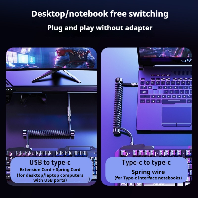 Eary 1.2m コイル状キーボードケーブル USB to - Laptop Accessories And Gadgets のレビューと価格