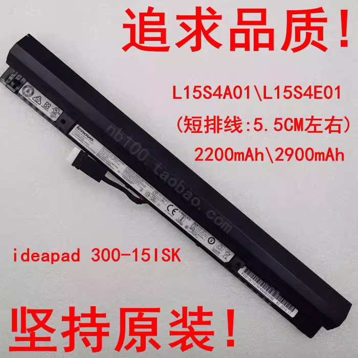 もっと買うと安い 新品 純正 小型 アイデアアド 300-1 - Laptop Accessories To Buy のレビューと価格