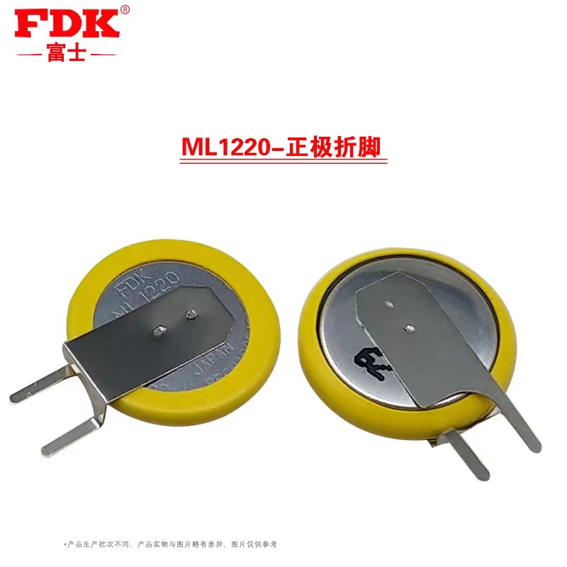 もっと安く購入するには、ML1220 ノートパソコンのマザー - Laptop Accessories To Buy のレビューと価格