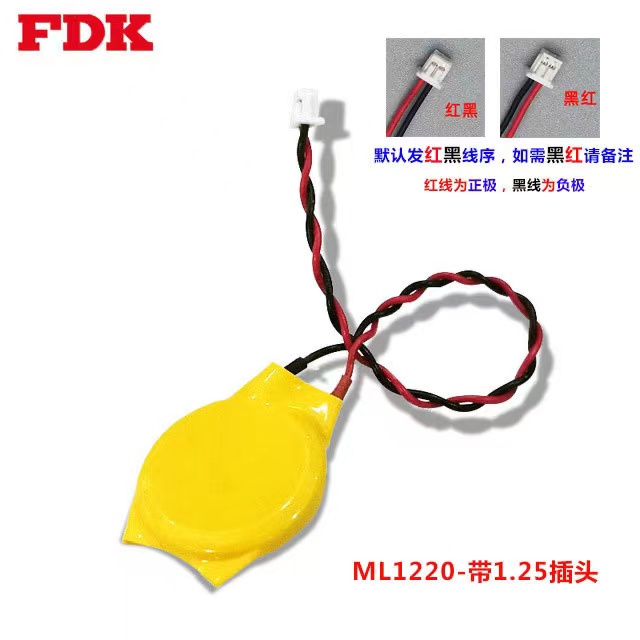 もっと安く購入するには、ML1220 ノートパソコンのマザー - Laptop Accessories To Buy のレビューと価格