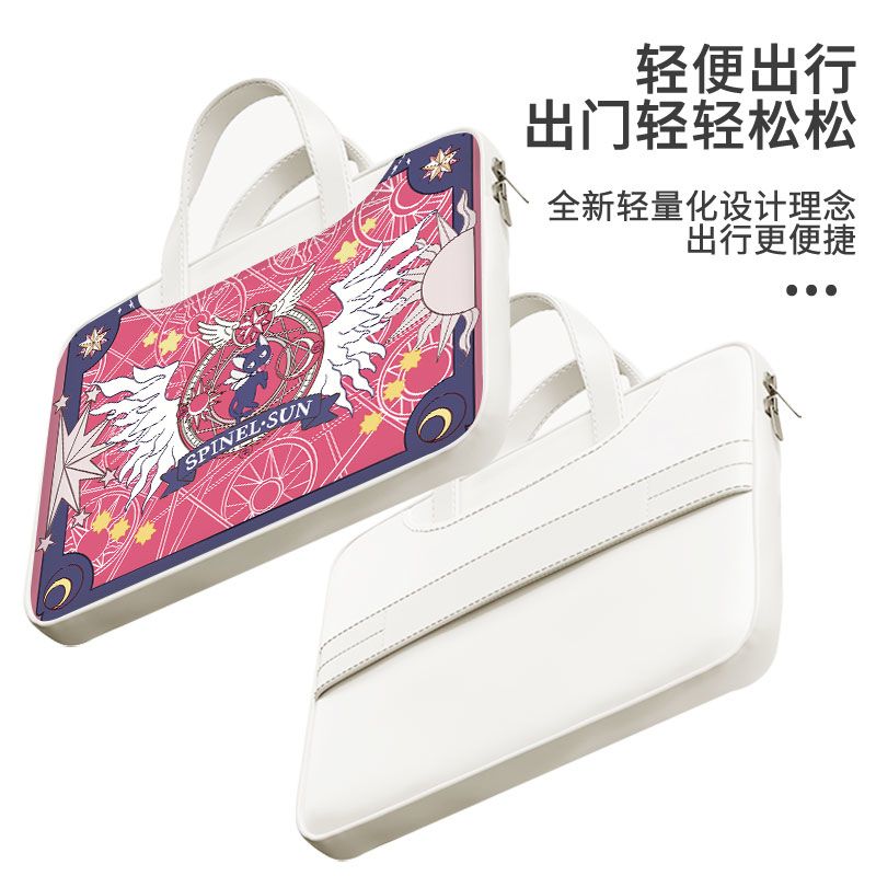 カードキャプターさくら ラップトップバッグ、かわいい、スタイ - Good Laptop Accessories のレビューと価格