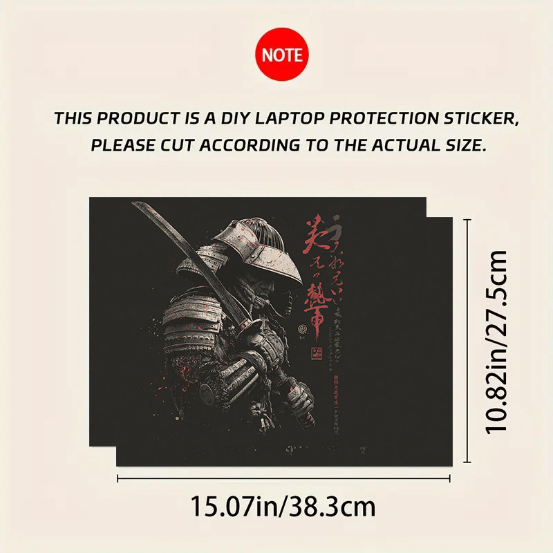 2パック サムライナイフパターン PVC ラップトップケース - Victus Laptop Accessories のレビューと価格