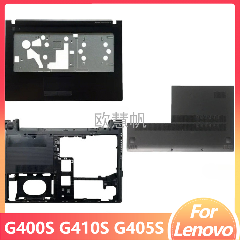 M 新しい修理アクセサリー Lenovo G400S G41 - Laptop Repair Accessories のレビューと価格