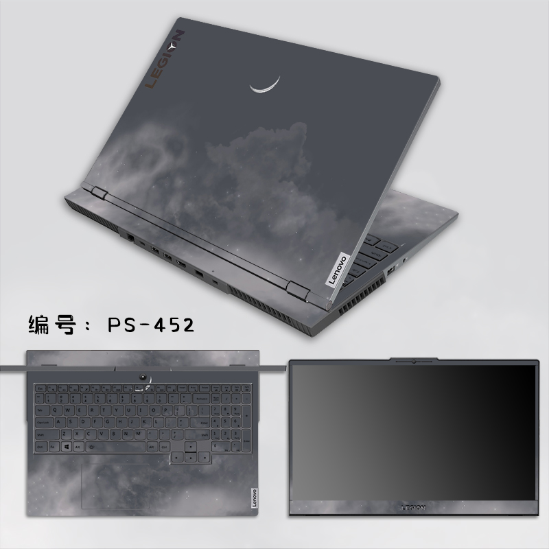 Dazzle-ビニールラップトップ用ステッカー,Lenovo - Victus Laptop Accessories のレビューと価格