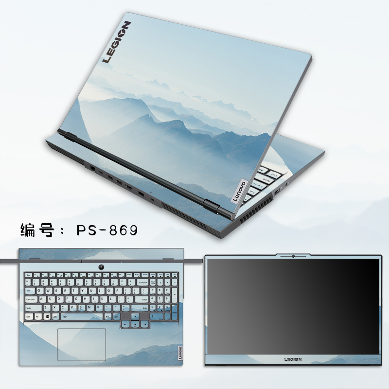 Dazzle-ビニールラップトップ用ステッカー,Lenovo - Victus Laptop Accessories のレビューと価格