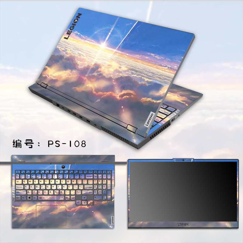 Dazzle-ビニールラップトップ用ステッカー,Lenovo - Victus Laptop Accessories のレビューと価格